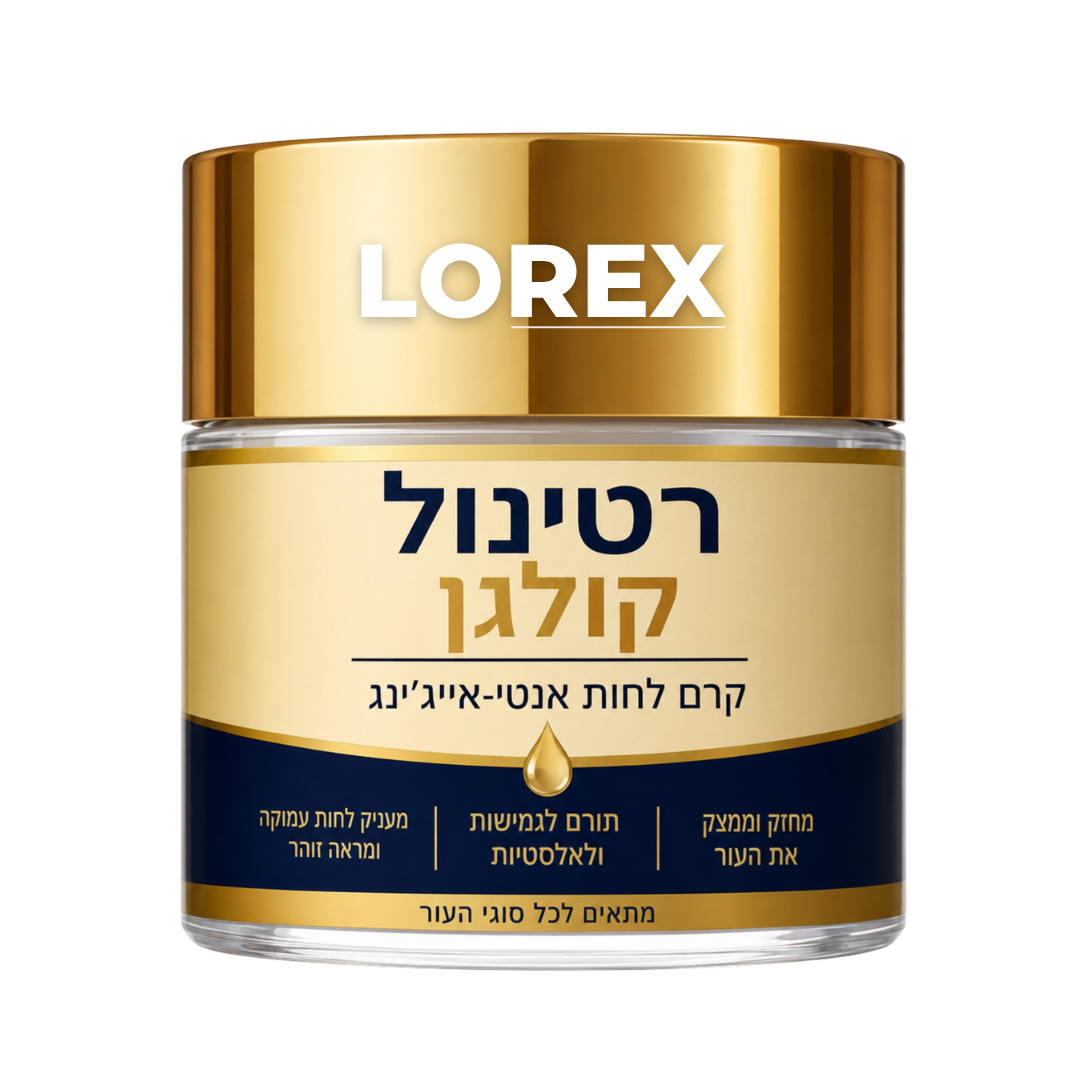 קרם אנטי אייגינג קוראיני לפנים