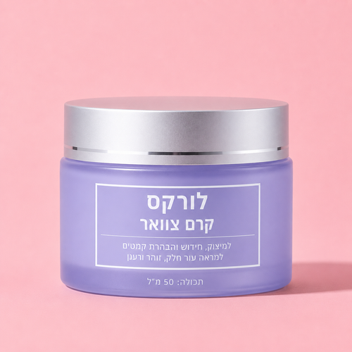 קרם קולגן לצוואר