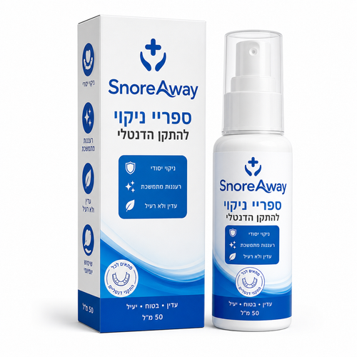 ספריי ניקוי והגנה להתקן הדנטלי